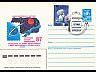 space cover ba_512_C