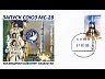 enveloppe espace de ba_1575_