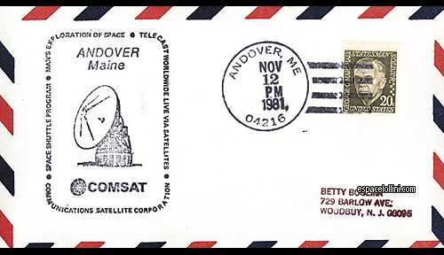 enveloppe USA 1581 - cover USA 1581