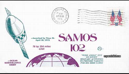 enveloppe USA 736 - cover USA 736