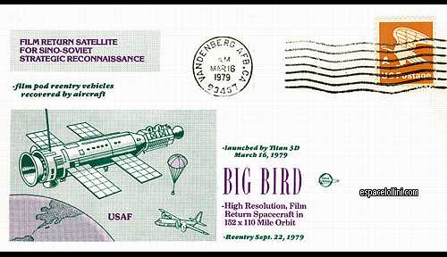 enveloppe USA 1253 - cover USA 1253