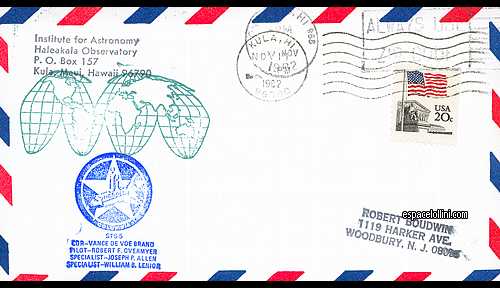 enveloppe USA 1718 - cover USA 1718