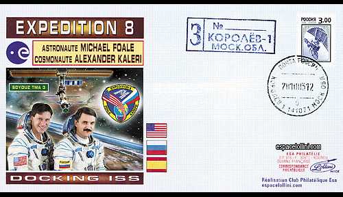 enveloppe ba 923 - K 1195 Mission ESA au dpart de Bakonour. - cover ba 923 - K 1195 Mission ESA au dpart de Bakonour.