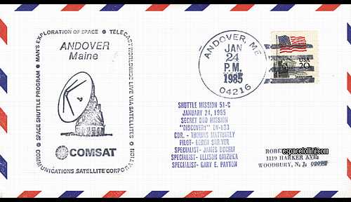 enveloppe USA 1971 - cover USA 1971