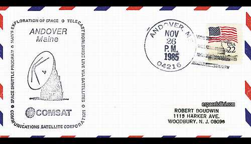 enveloppe USA 2075 - cover USA 2075