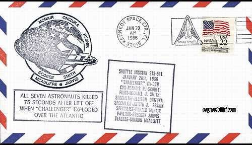 enveloppe USA 2097 - cover USA 2097