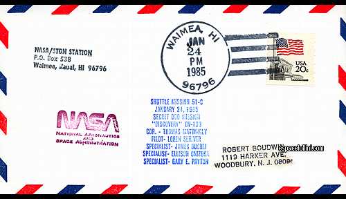 enveloppe USA 1975 - cover USA 1975