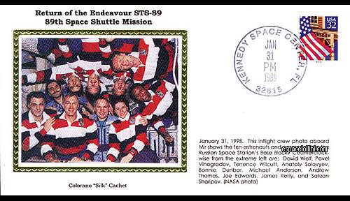 enveloppe USA 2517 - cover USA 2517