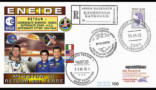 enveloppe ba 981 - K 1243 Mission ESA depuis Bakonour - cover ba 981 - K 1243 Mission ESA depuis Bakonour