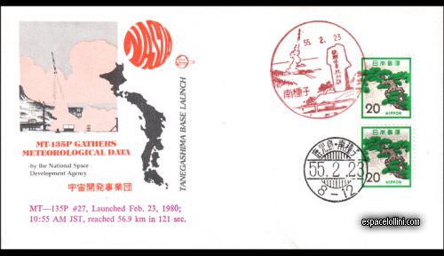 enveloppe jap 57 - cover jap 57