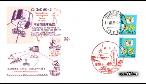 enveloppe jap 78 - cover jap 78