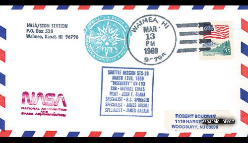 enveloppe USA 2183 - cover USA 2183