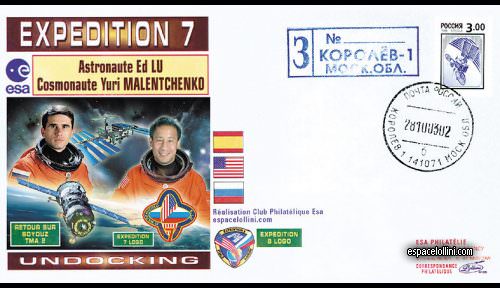 enveloppe ba 924 - K 1196 Mission ESA au dpart de Bakonour. - cover ba 924 - K 1196 Mission ESA au dpart de Bakonour.