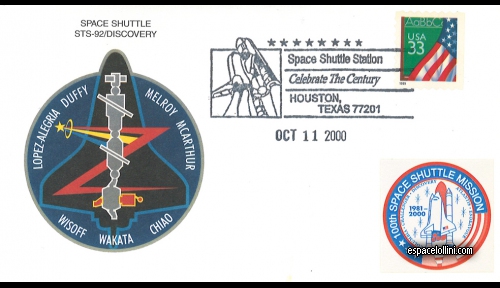 enveloppe USA 2623 A - cover USA 2623 A