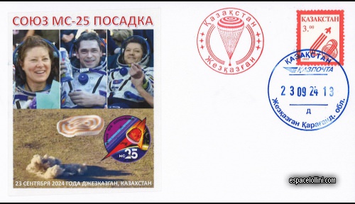 enveloppe ba 1569 - cover ba 1569