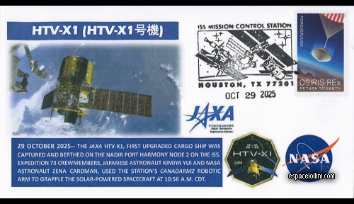 enveloppe USA 3957 - cover USA 3957