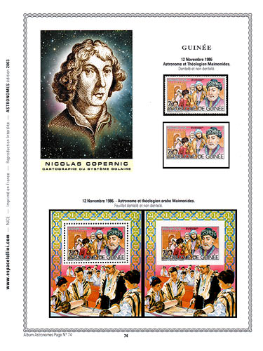 page number astronome_74__ from album astronome to collect stamps