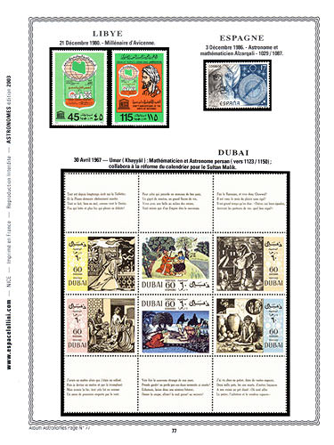 page number astronome_77__ from album astronome to collect stamps