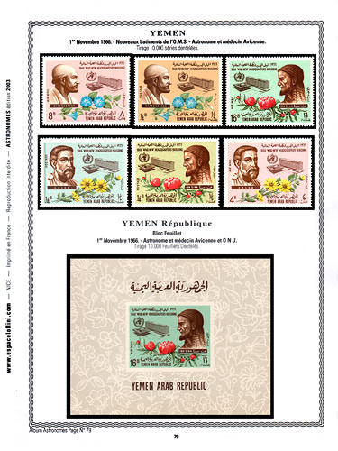 page number astronome_79__ from album astronome to collect stamps