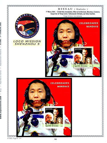 page atome_144__ de album collection atome de timbres