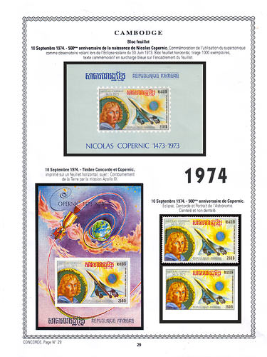 page concorde_29__ de album collection concorde de timbres