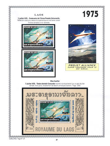 page concorde_37__ de album collection concorde de timbres