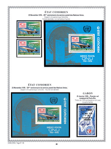 page concorde_48__ de album collection concorde de timbres