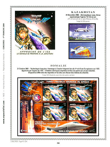 page concorde_654__ de album collection concorde de timbres