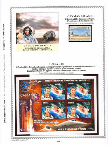 page concorde_659__ de album collection concorde de timbres