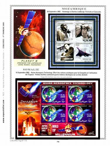 page concorde_718__ de album collection concorde de timbres