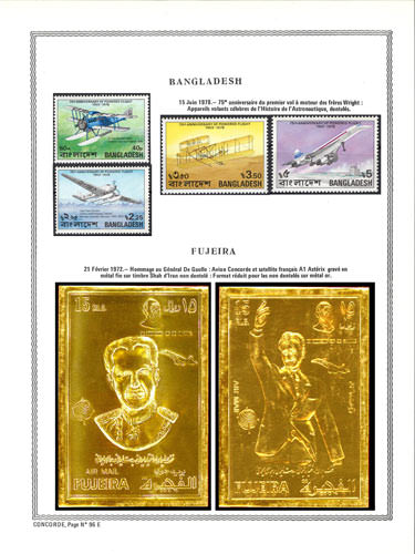 page concorde_96_E_ de album collection concorde de timbres