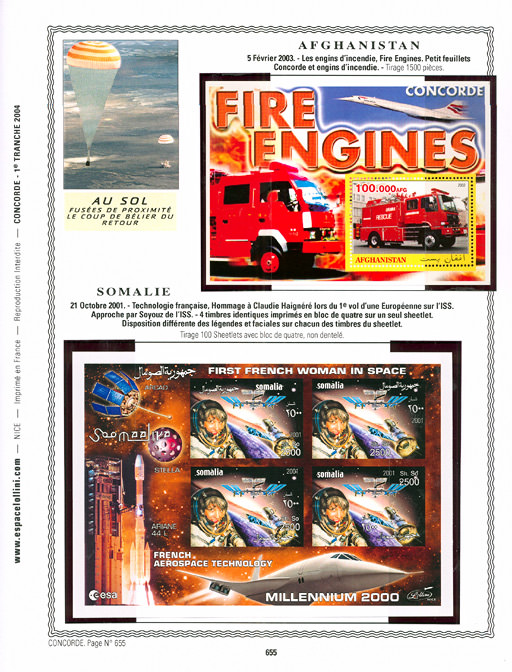 page concorde_655__ de album collection concorde de timbres