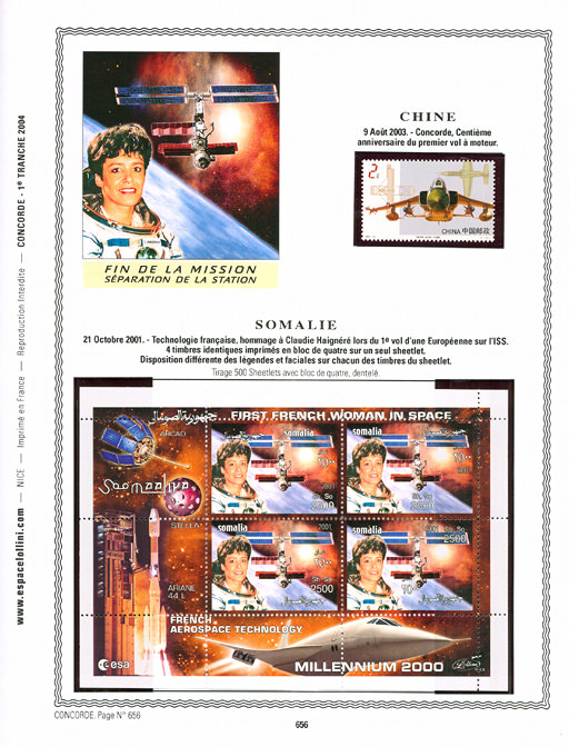 page concorde_656__ de album collection concorde de timbres