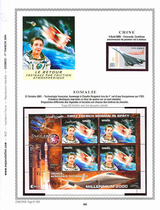 page concorde_658__ de album collection concorde de timbres