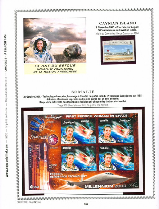 page concorde_659__ de album collection concorde de timbres