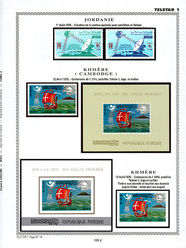 page number _103_J_ from album espace to collect stamps