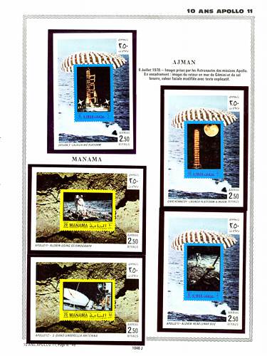 page _1046_J_ de album collection espace de timbres