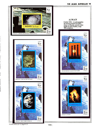 page _1046_L_ de album collection espace de timbres