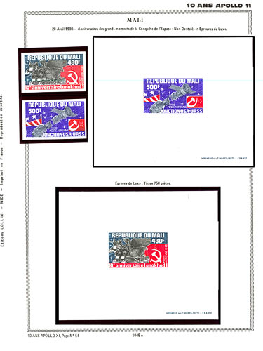 page number _1046_o_ from album espace to collect stamps