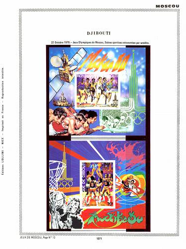 page _1071__ de album collection espace de timbres