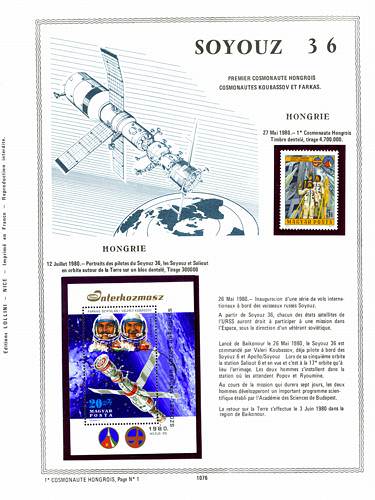 page number _1076__ from album espace to collect stamps