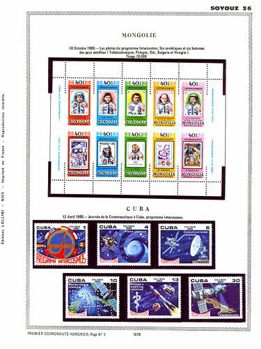 page number _1078__ from album espace to collect stamps