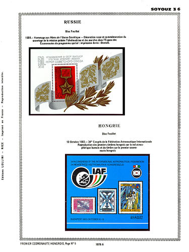 page _1079_A_ de album collection espace de timbres