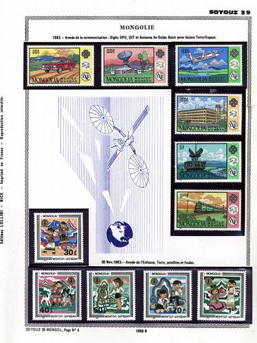 page _1090_B_ de album collection espace de timbres