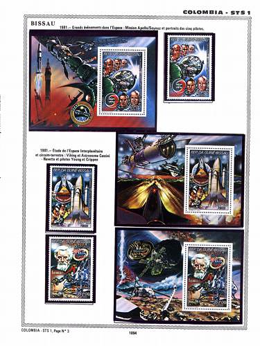 page _1094__ de album collection espace de timbres