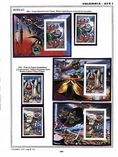 page _1095__ de album collection espace de timbres