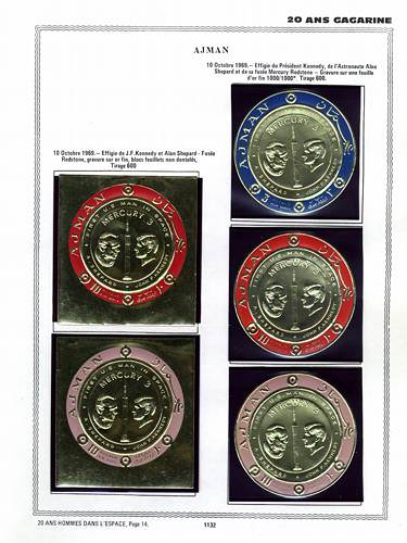 page _1132__ de album collection espace de timbres