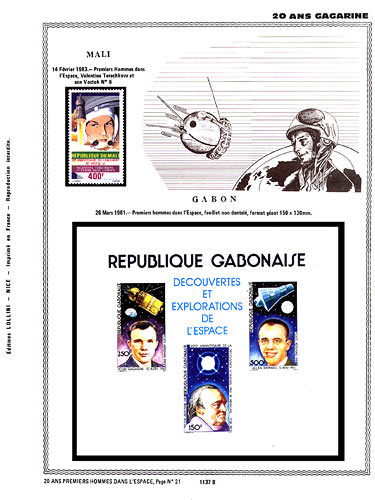 page _1137_B_ de album collection espace de timbres