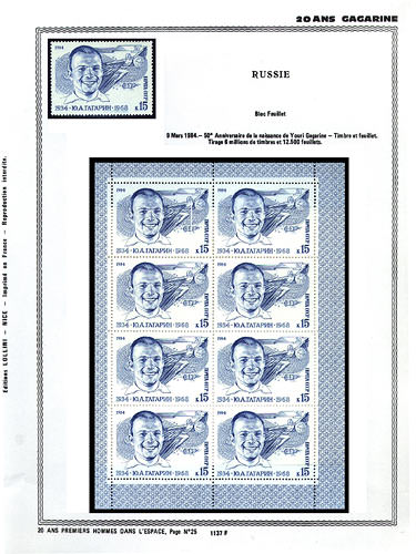 page _1137_F_ de album collection espace de timbres