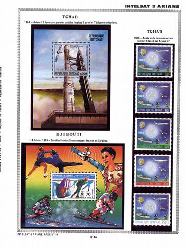 page _1214_A_ de album collection espace de timbres